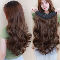 Wig long curly hair wig female hair one piece long straight hair U-shaped V-shaped wig curly hair piece Natural