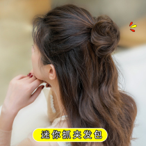 Wig meatball small hair bag natural mini grab clip Bud half ball head real hair flower bract head curler wig bag