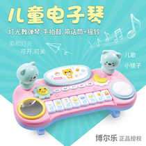 Childrens electronic piano baby music multifunctional piano toy 2 puzzle little girl beginner 1-3 years old with microphone