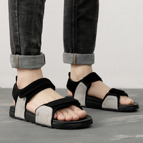 Sandals mens summer outwear 2022 New wave lovers women cool slippers non-slip soft bottom mens Roman beach shoes