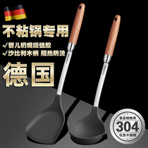 German non-stick special silicone shovel high temperature spatula soup spoon 304 stainless steel kitchenware household cooking shovel