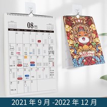 Wall calendar 2022 home hanging wall a3 cute girl heart ins style personality creative large grid calendar book