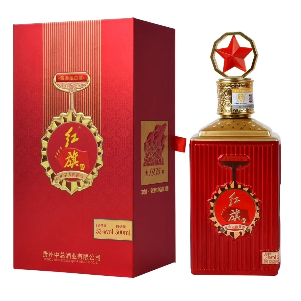 飲料・酒 紅旗酒 500ml 53%