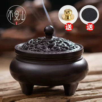 銅製 回紋香炉 檀香炉 盤香炉 茶道香炉 装飾品 工芸品 置物 銅製 回紋香炉 檀香炉 盤香炉 茶道香炉 装飾品 工芸品 置物