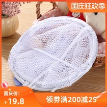 Japanese Inc sweater drying net foldable clothes basket clothes tile net bag anti-deformation underwear clothes clothes net