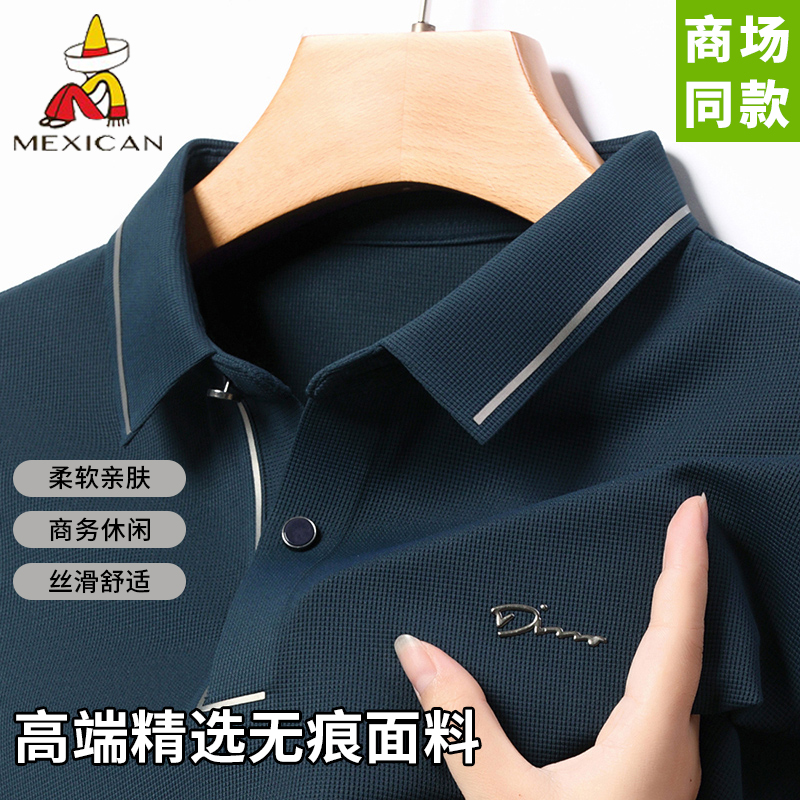 Scarecrow Spring and Autumn New Genuine Men's Long sleeved Polo Shirt Polo Collar Middle aged High end Traceless Wrinkle Resistant T-shirt Top