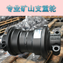 Yuchai 85 excavator support wheel Yuchai YC85 Ward 85-8 mountain and river intelligent 90 excavator pulley sprocket