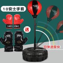 Child Boxing Reaction Target Rotation Training Equipment Adults Gloves Sandbag Home Tumbler Speed Ball Reaction Ball