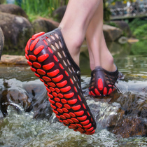 Speed Interferometric Water Shoes Mens Creek Shoes Light Men And Women Shoes Breathable Non-slip Outdoor Amphibious Shoes Beach Shoe Men