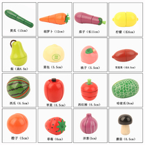 Wooden simulation magnetic fruit and vegetables cut to see bulk cut cut cut Le house kitchen toys single sale