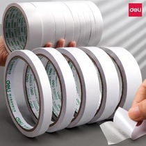 Powerful double-sided tape strong high viscosity fixed without leaving marks childrens handmade diy students special double-sided tape