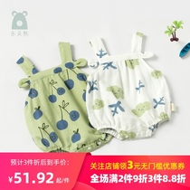 Baby gauze bag fart clothes summer baby pure cotton belly pocket newborn infant triangle climbing clothes male treasure female treasure Haiyi