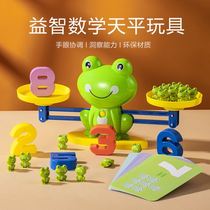 Kindergarten puzzle area materials middle class large class small class childrens regional activities put toy area corner mathematics early education