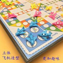 With magnetic flying chess primary school childrens educational magnetic toy aircraft chess kindergarten folding magnet checkers plate