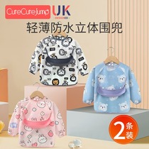 Baby eating bibs Rice pockets baby feeding complementary food anti-dirty bibs children wearing protective clothes small aprons men and women