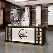 New Chinese cash register tea house small shop health care hall front reception Taiwan foot bath shop beauty salon retro bar