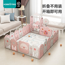 Hobbit tree game fence fence baby ground baby children crawling mat home toddler safety fence