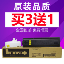 Applicable KYOCERA 2010 Toner Cartridge TASKalfa 2011 1800 1801 Toner 2210 2211 2200 2201 Toner TK