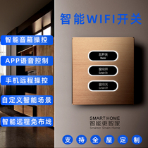 Sprinkle Zigbee System Smart Switch Control Panel Home Full House Home Light Home Smart Voice