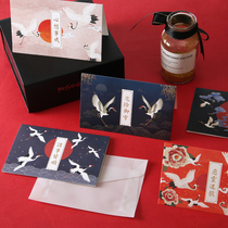 Creative retro Valentines Day greeting cards Handmade diy custom cards Birthday wish cards Mid-Autumn Festival wish cards