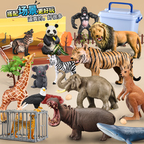 Le Beifu simulation animal toy model world Tiger Elephant girl suit Boy childrens zoo Dinosaur
