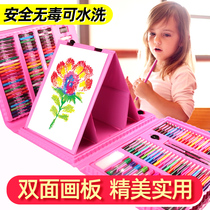 Childrens drawing tool set brush gift box Primary School students watercolor pen painting art school supplies girl gifts