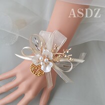 Bridesmaid wrist flower advanced sense simple wedding Forest Flower Wedding Dress fresh Xiuhe Korean bracelet sister corsage