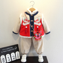 Baby New Years clothes childrens New Years clothes boys winter clothes Chinese style childrens New Years childrens clothing