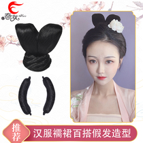 Spring and Autumn Wig Soft Horn Double Hair Bun with Set Ancient Style hipster Fairy Wig Combination