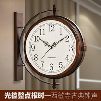 Nordic double-sided wall clock home fashion modern simple living room European-style light luxury Chinese time two-sided creative clock