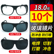 Welding glasses Welder special anti-strong light anti-arc anti-splash anti-eye face protection Transparent goggles