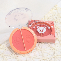 Blush plate sun-painted women Carmine cream nude makeup natural long-lasting girl multi-color combination color makeup plate brightens skin tone