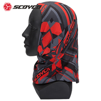 Saiyu SCOYCO motorcycle locomotive rider mask riding neck mask riding neck scarf head scarf scarf men and women Equipment