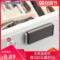 European-style light luxury cabinet door handle modern simple drawer square handle cabinet closet secret handle invisible door handle