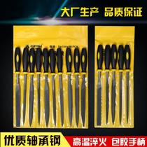 File polished woodworking small contouring knife assorted mini household portable small metal fine tooth hard triangle saw