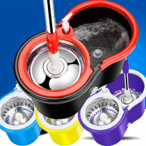 Rotating mop Lazy mop artifact Double drive mop creative hand-free wash mop bucket