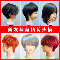True hair fine cut head model hairdressing model head dummy head model hair salon trimming hair cutting perm practice doll head