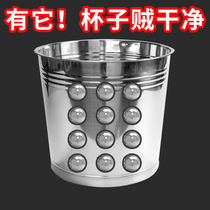Wash tea to remove tea stains artifact tea cup cleaning agent tea set food grade tea dust removal powder washing cup tea scale cleaner