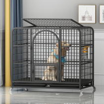 Dog cage Large dog special small and medium-sized pet dog villa indoor with toilet separation Golden retriever Labrador household