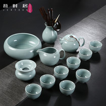 High-end Ruyao tea set Teacup teapot ceramic Jingdezhen tea set Office meeting Kung Fu tea set Household