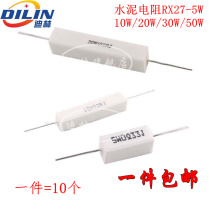 5W 10W 20W Cement Resistance 0 1R 0 15R 0 2R 0 22R 0 25R 0 33R Euro