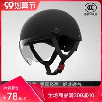Xiaoan 3C certified helmet electric car female motorcycle male summer sunscreen safety semi-helmet battery car Four Seasons Universal