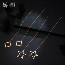 Net red with the same ear line Female 18K gold temperament long earrings very simple style pentagonal star earrings simple earrings tide