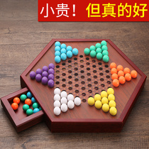 Checkers Children Puzzle Glass Balls Wooden Adults Old Marbles Marbles Pearl Colorful large number of drawer Poko chess