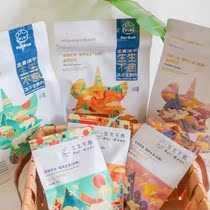 Raw and fresh staple food freeze-dried cat food into cat raw bone carb poultry formula young cat hair gill 20g mini-fit