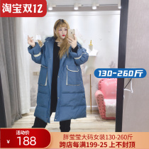 Fat Yingying large size womens fat mm winter dress Han sweet ins hooded thick coat Joker tide wool collar long cotton suit