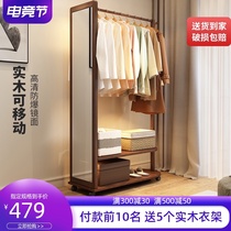 Full-length mirror ins Bedroom full-length mirror Home fitting mirror Stereo mirror Mobile hanger mirror One-piece floor mirror