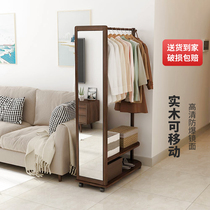 Solid wood coat rack with mirror simple hanger floor bedroom rack living room household clothes rack hanger