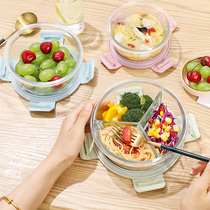 Round lunch box for female office workers special glass lunch box microwave oven heating lunch box summer preservation box