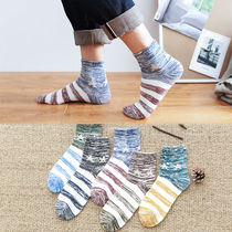 5 10 pairs of mens socks mens socks